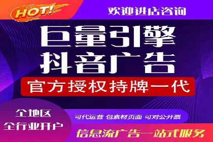 不同规模企业如何选择合适的百度广告推广预算